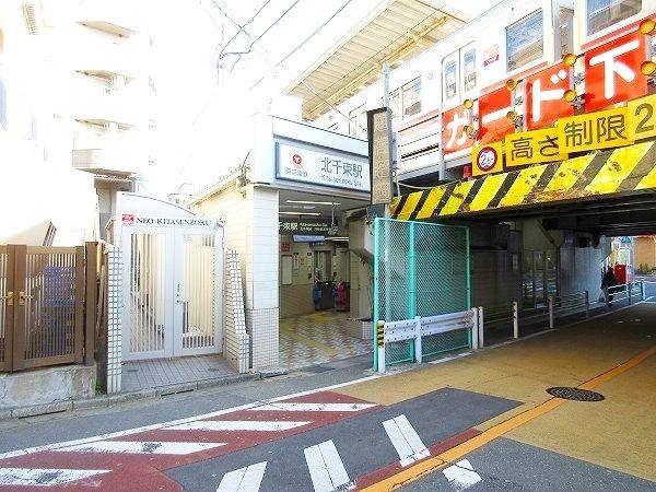 日商岩井洗足池マンション-12-駅