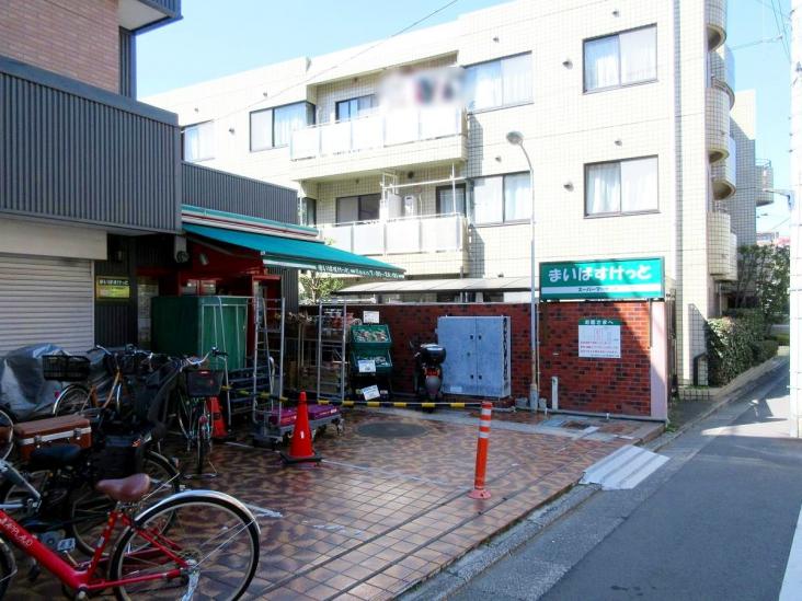 日商岩井洗足池マンション-37-スーパー