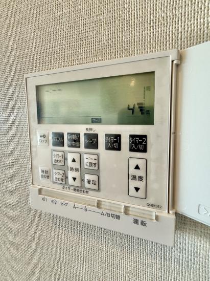 ワールドシティタワーズ・キャピタルタワー-29-その他設備