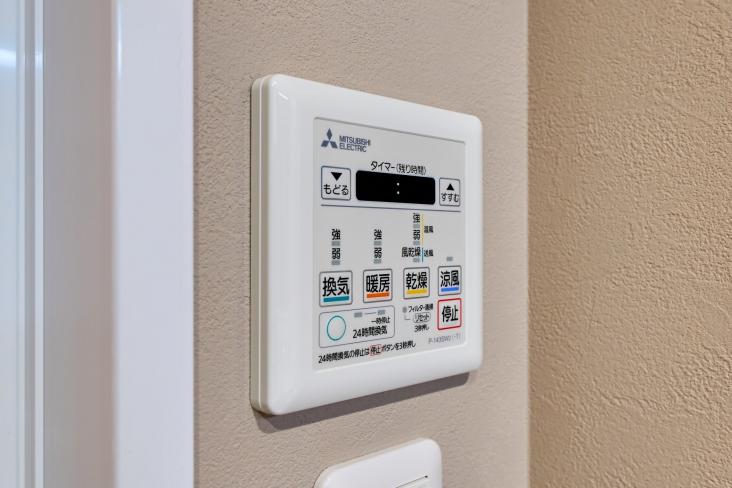 仲池上センターハイツ-24-その他設備