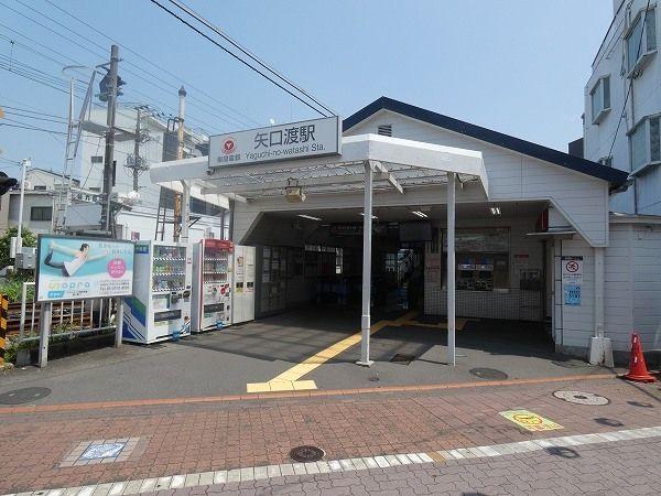 多摩川ビューハイツ-26-駅