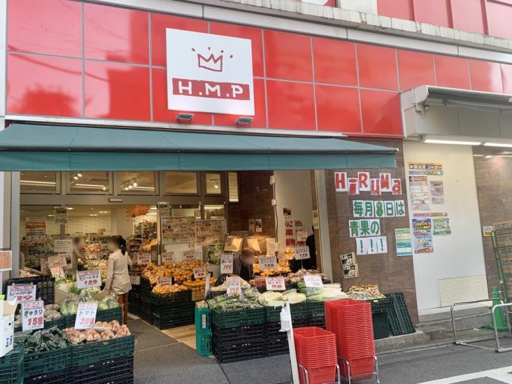 カーサ大岡山-12-スーパー