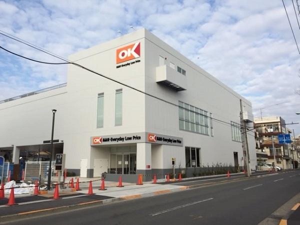 ニュー矢口フラワーマンション-10-スーパー