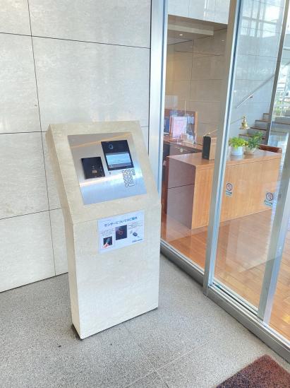 ベイクレストタワー-18-エントランス