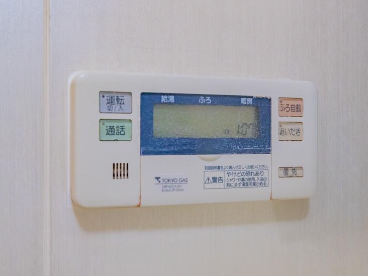 ベイクレストタワー-26-その他設備