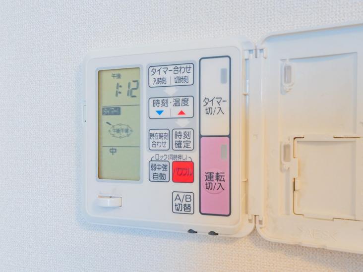 ベイクレストタワー-29-その他設備