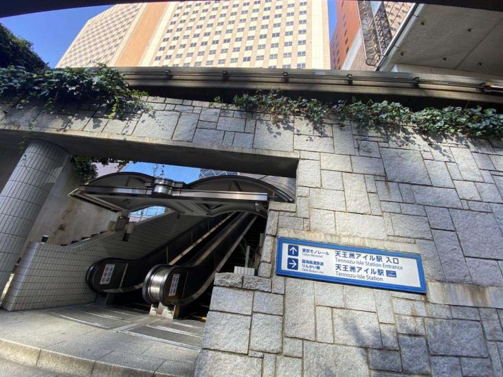 ベイクレストタワー-30-駅