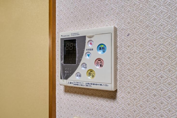 セザール五反田-17-その他設備