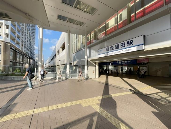 エンゼルハイム大鳥居第８-32-駅