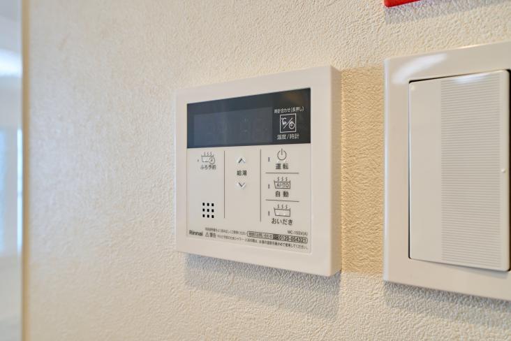 メイツ品川-21-その他設備