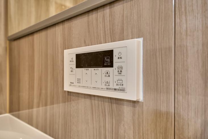 メイツ品川-24-その他設備