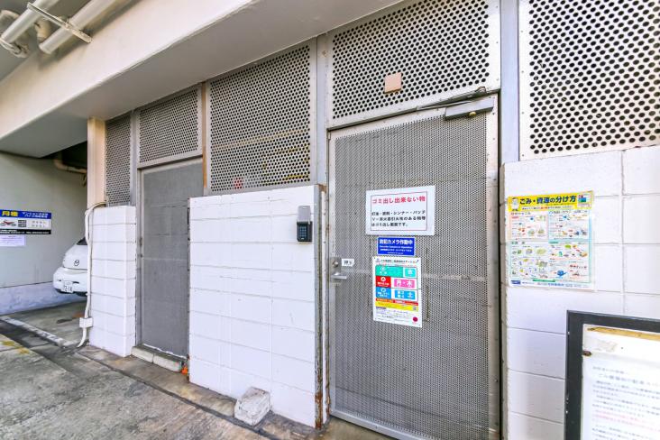 マンション五反田-15-共有部分