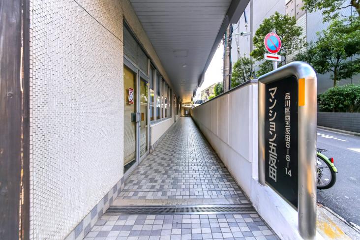 マンション五反田-19-エントランス