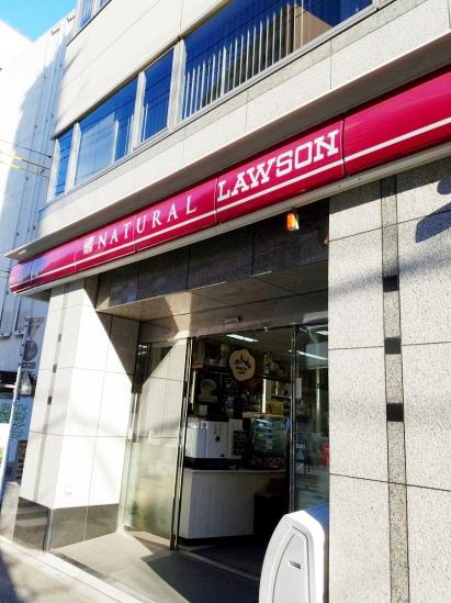 マンション五反田-30-コンビニ