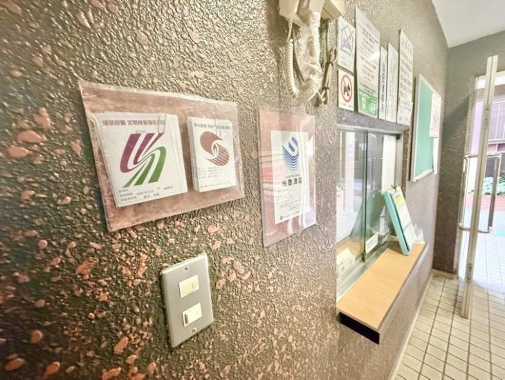 武蔵小山コーポラス-7-共有部分