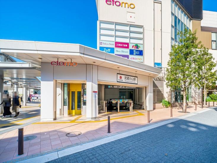 武蔵小山コーポラス-18-駅