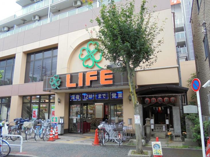 武蔵小山コーポラス-20-スーパー