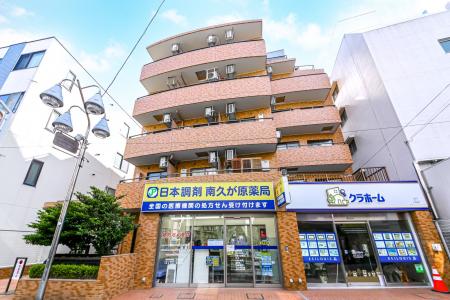 ライオンズマンション久が原駅前