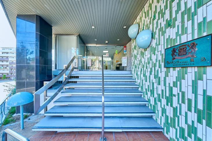 ライオンズマンション馬込-32-エントランス