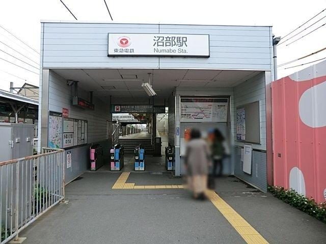 ハイシティ田園調布南-34-駅