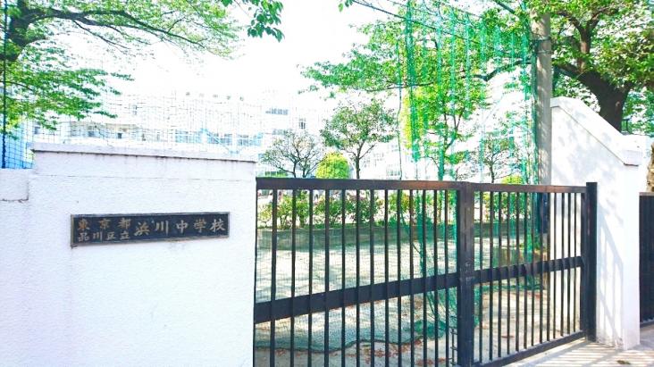 テラッサエスト-20-中学校