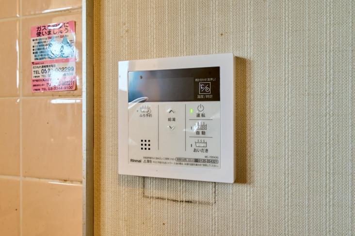 パールコート東大井-18-その他設備