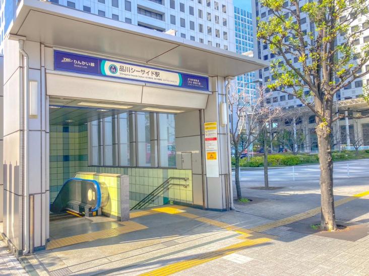 パールコート東大井-23-駅