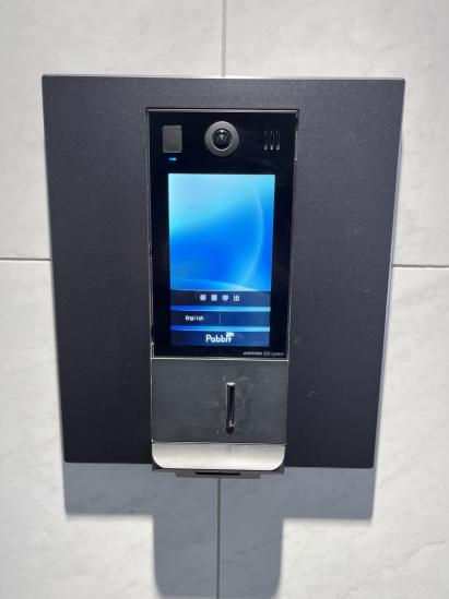 リヴシティ北馬込-6-共有部分