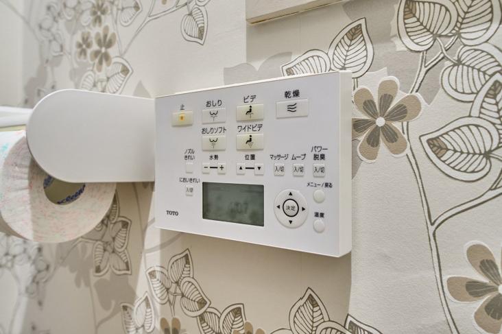 アルカディア中馬込-16-トイレ