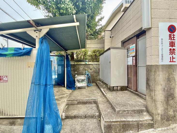 西大井コーポラス-11-共有部分