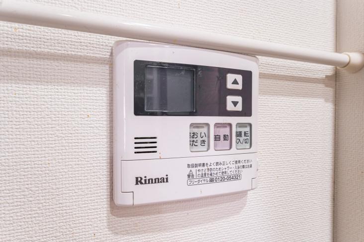 西大井コーポラス-24-その他設備