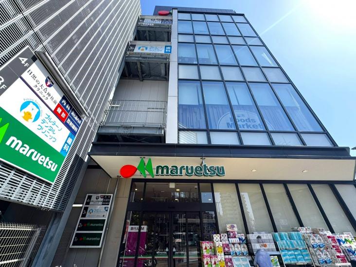 朝日ツイン目黒　A 棟-17-スーパー