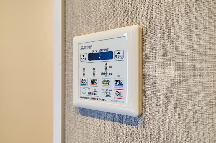 日商岩井大岡山第２マンション-22-バス