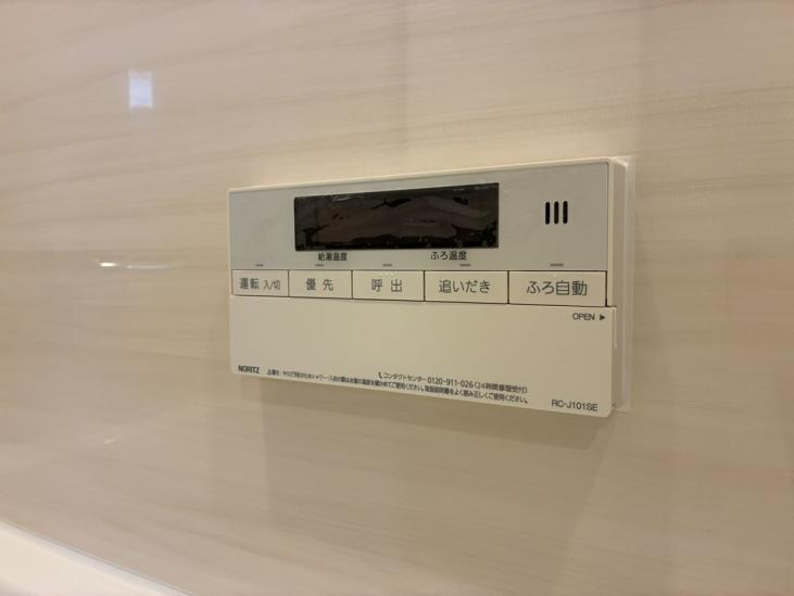 東品川ガーデニア-26-その他設備