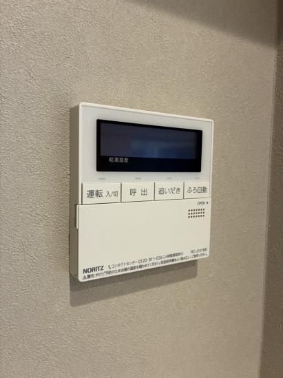 東品川ガーデニア-29-その他設備