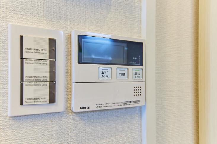 シャンボール大森-21-その他設備