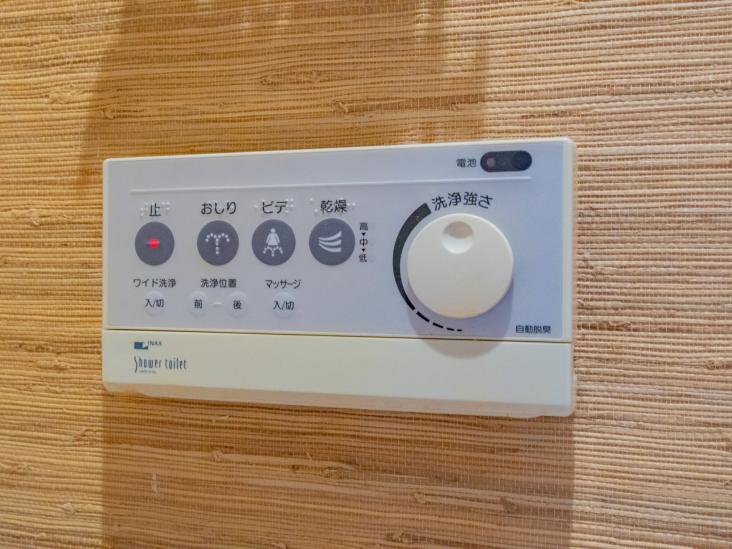 スカイクレストビュー東京-23-その他設備