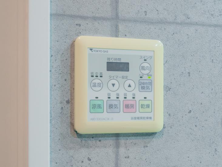 スカイクレストビュー東京-24-その他設備