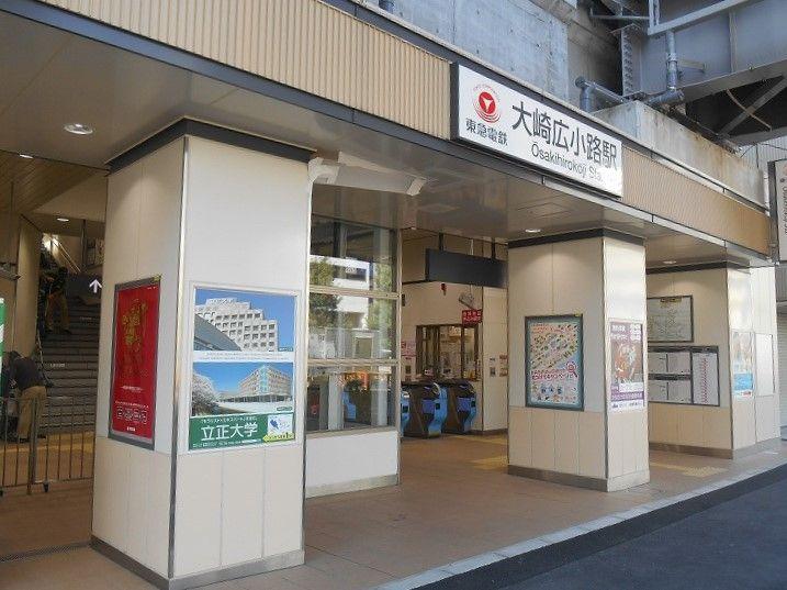 ル・サンク大崎シティタワー-33-駅