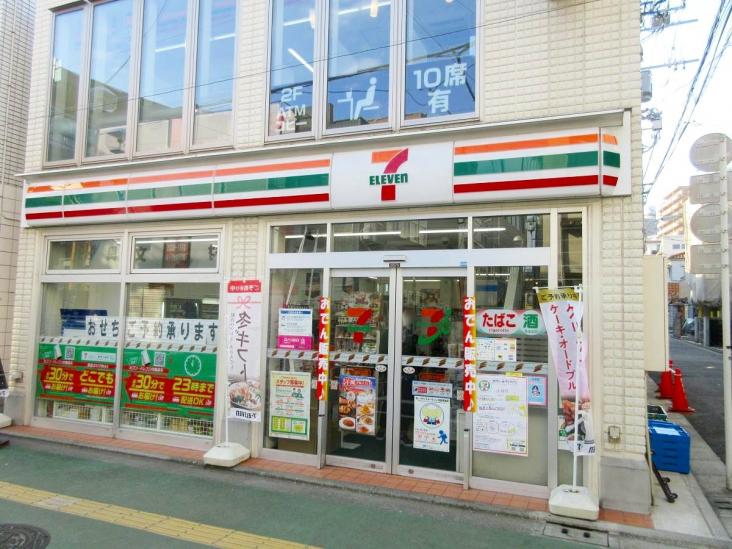 シャンボール旗の台-14-コンビニ