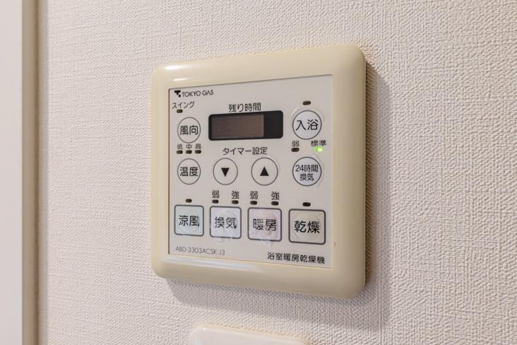 シャールレーク大井桜通り-21-その他設備
