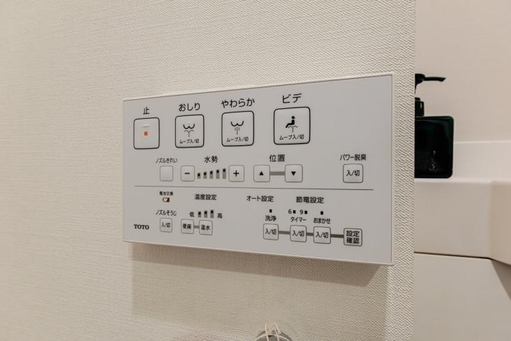 シャールレーク大井桜通り-24-その他設備