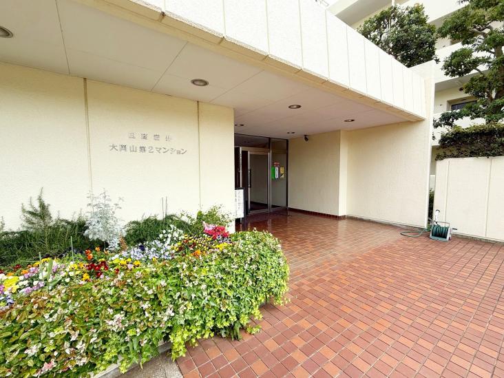日商岩井大岡山第２マンション-15-エントランス