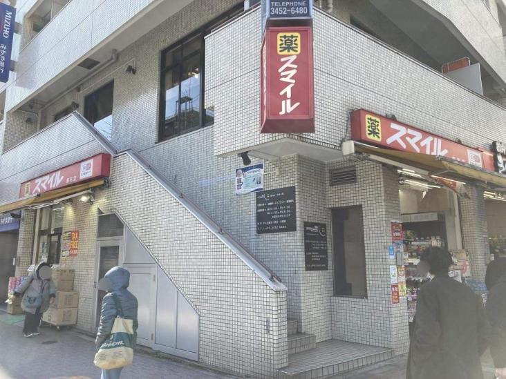 パークコート麻布十番ザ・タワー-44-ドラッグストア