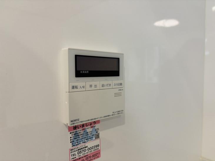 サンウッド品川天王洲タワー-29-その他設備