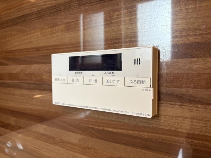 サンウッド品川天王洲タワー-30-その他設備