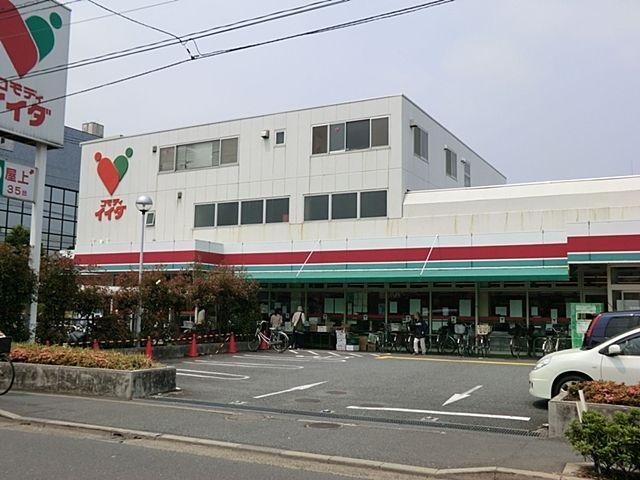 グローリア初穂東糀谷-9-スーパー