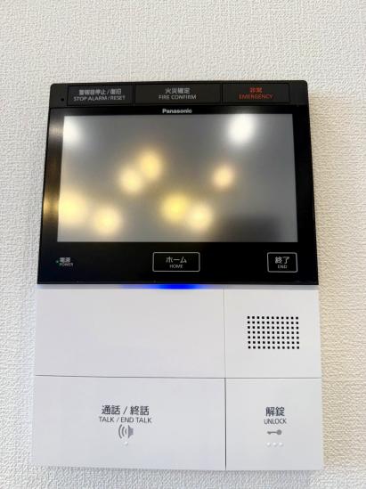 ウェリスシティ大森タワー-25-その他設備