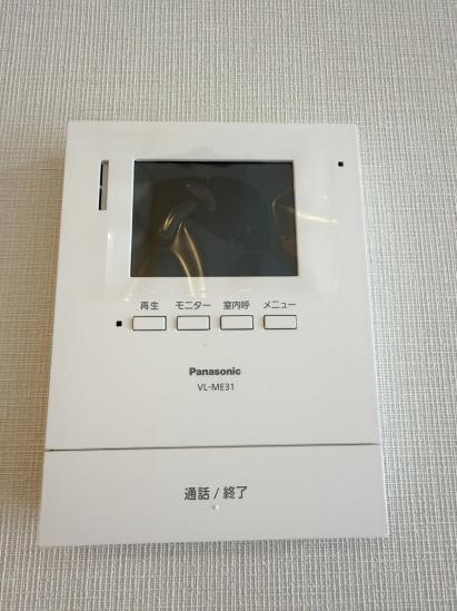 大森山王センチュリーマンション-22-その他設備