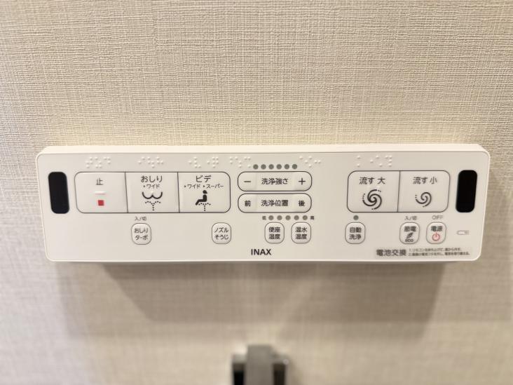 センチュリー武蔵新田-25-発電・温水設備
